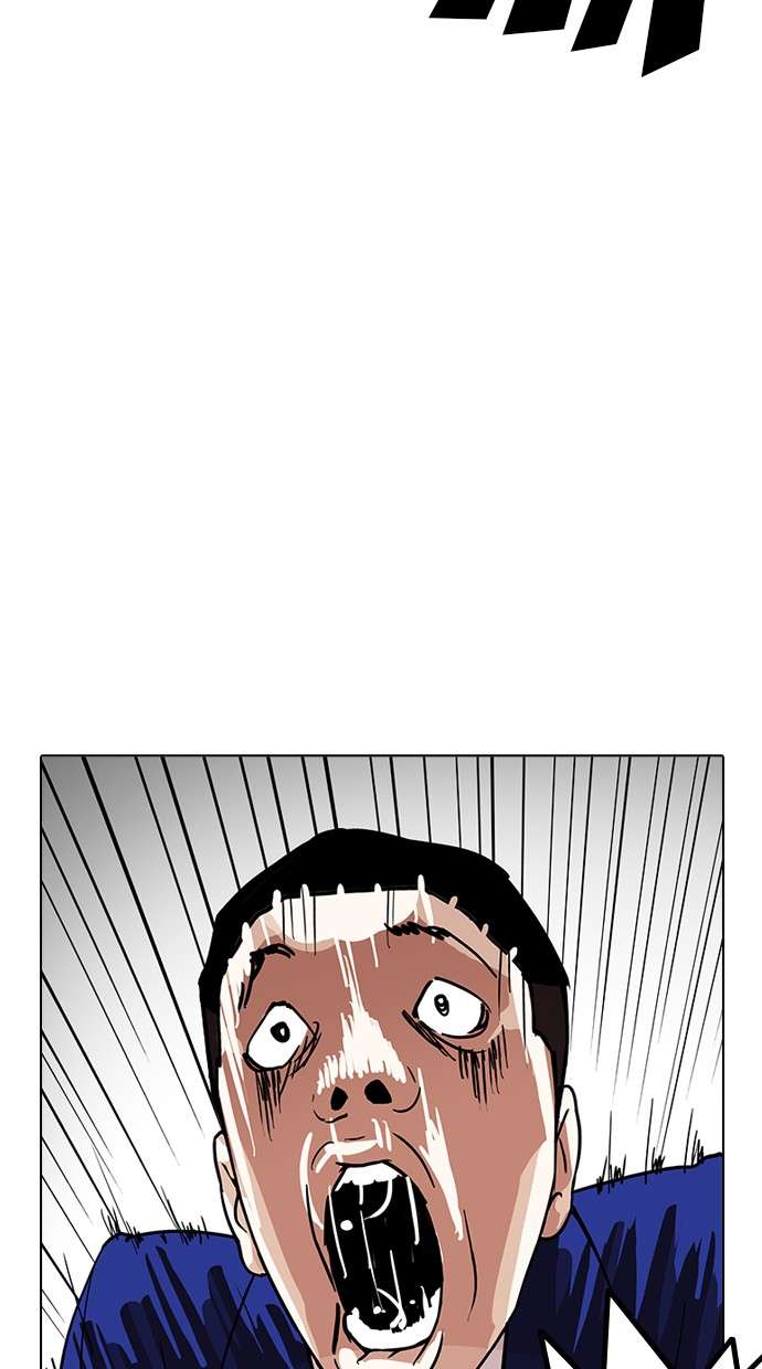 Lookism Chapter 201 Image 105
