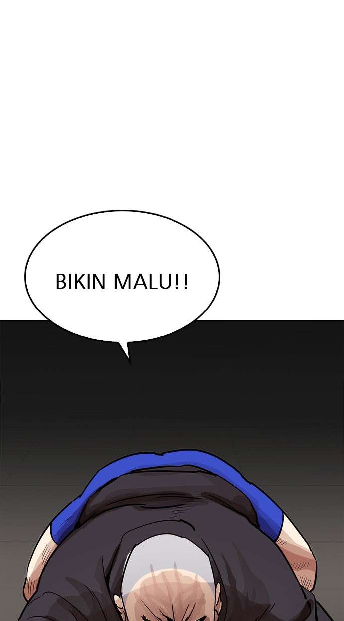 Lookism Chapter 201 Image 30