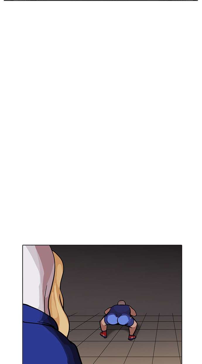 Lookism Chapter 201 Image 38