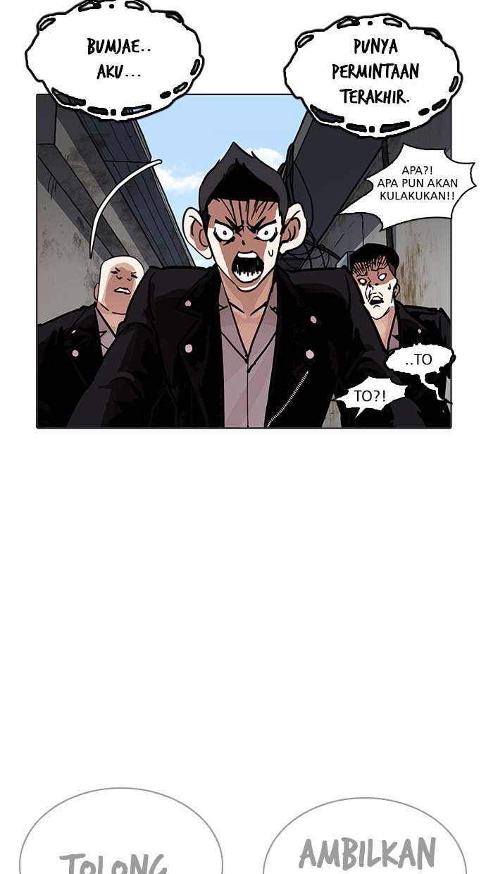Lookism Chapter 201 Image 48