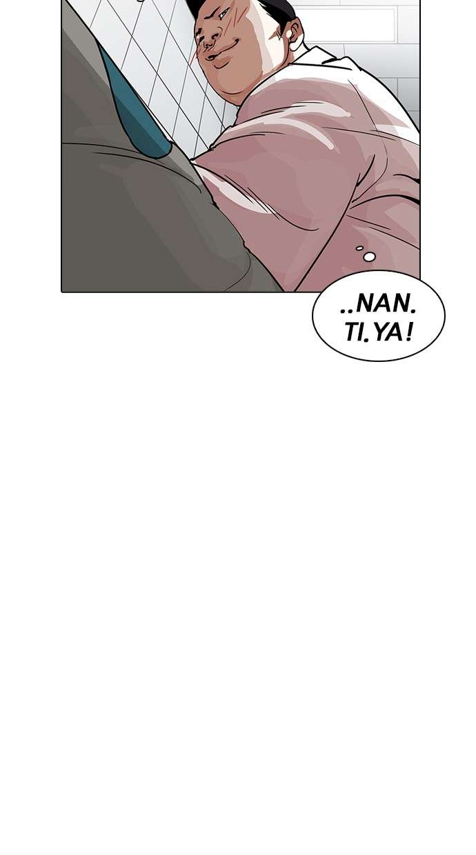 Lookism Chapter 201 Image 92