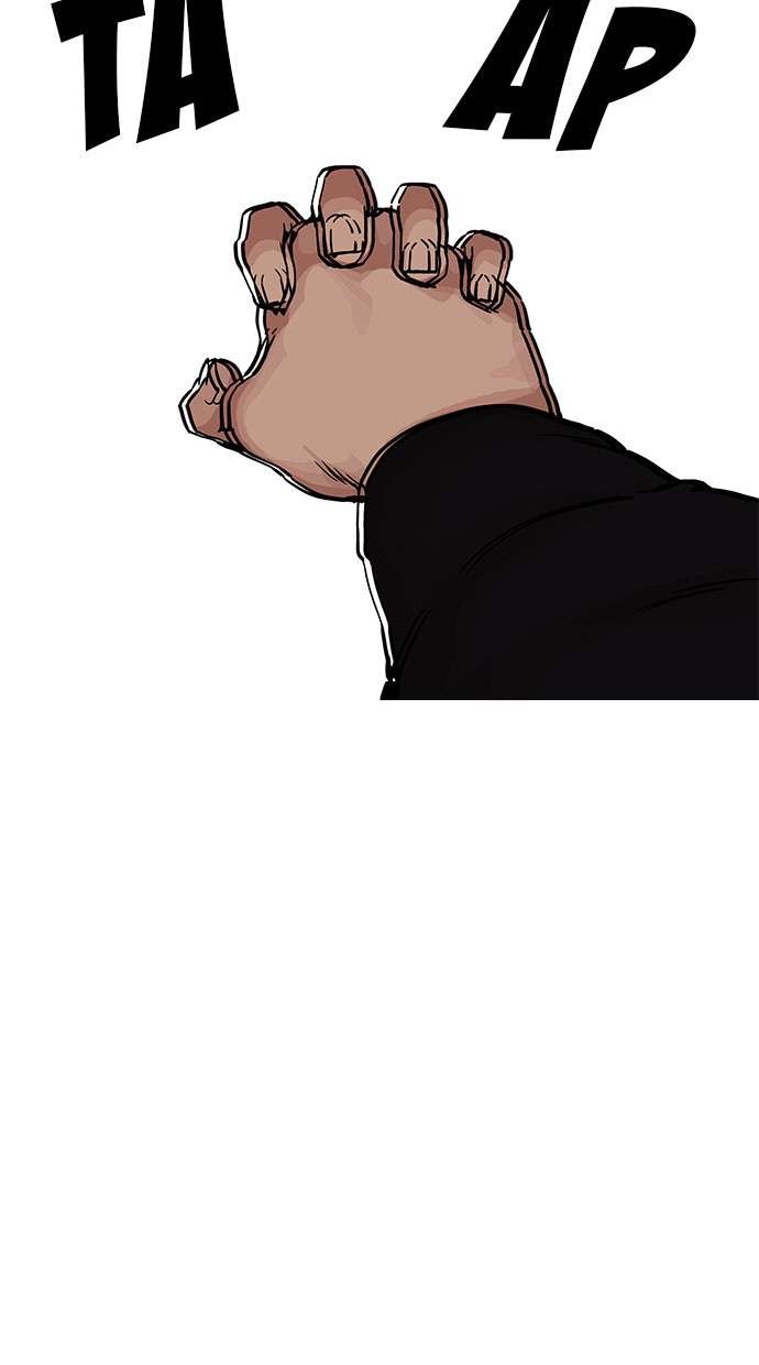 Lookism Chapter 202 Image 11