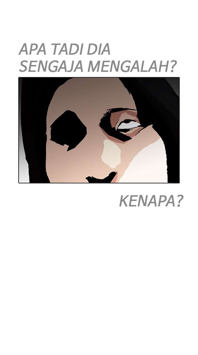 Lookism Chapter 203 Image 106