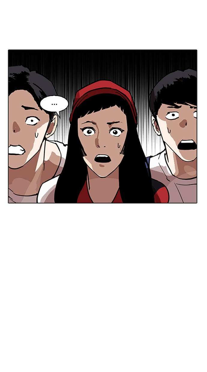 Lookism Chapter 203 Image 114