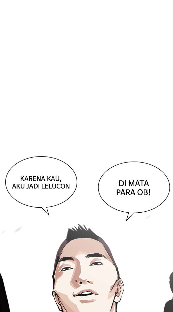 Lookism Chapter 203 Image 119