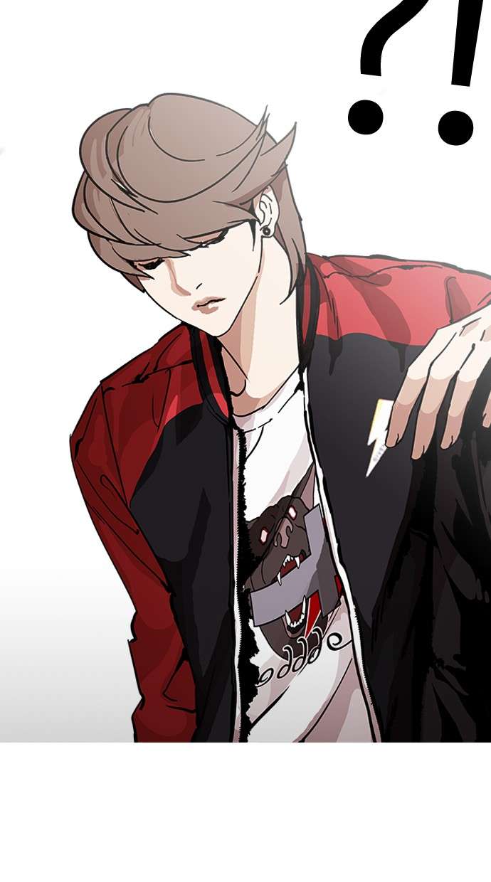 Lookism Chapter 203 Image 124