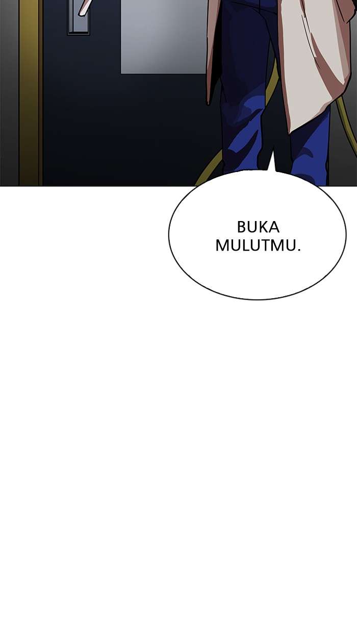 Lookism Chapter 205 Image 99