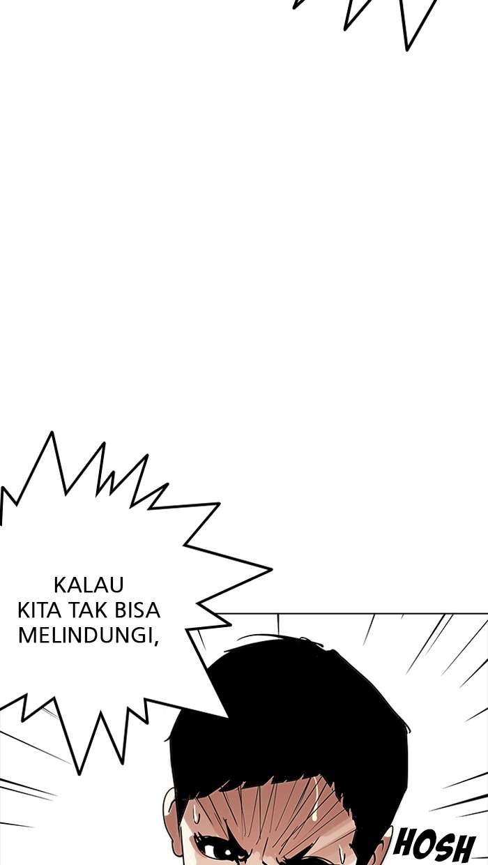 Lookism Chapter 205 Image 111