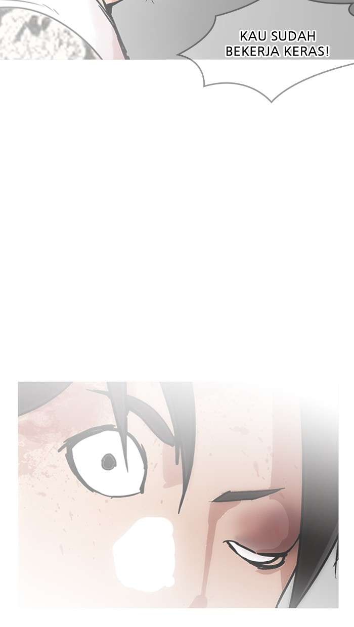 Lookism Chapter 205 Image 118