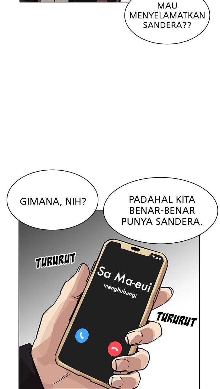Lookism Chapter 205 Image 123