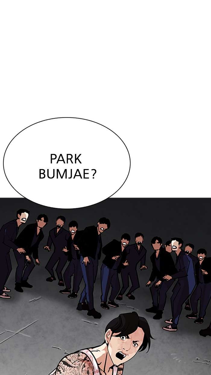 Lookism Chapter 205 Image 125