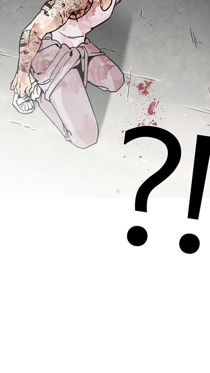 Lookism Chapter 205 Image 126