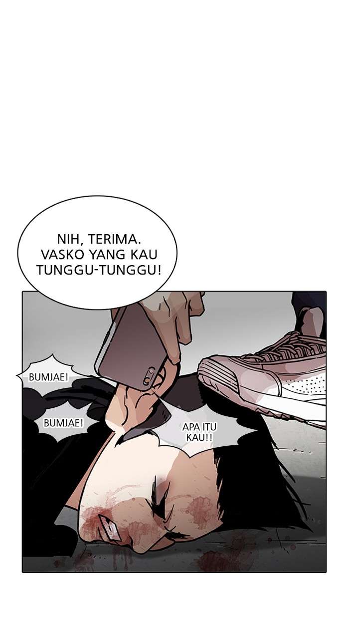 Lookism Chapter 205 Image 134