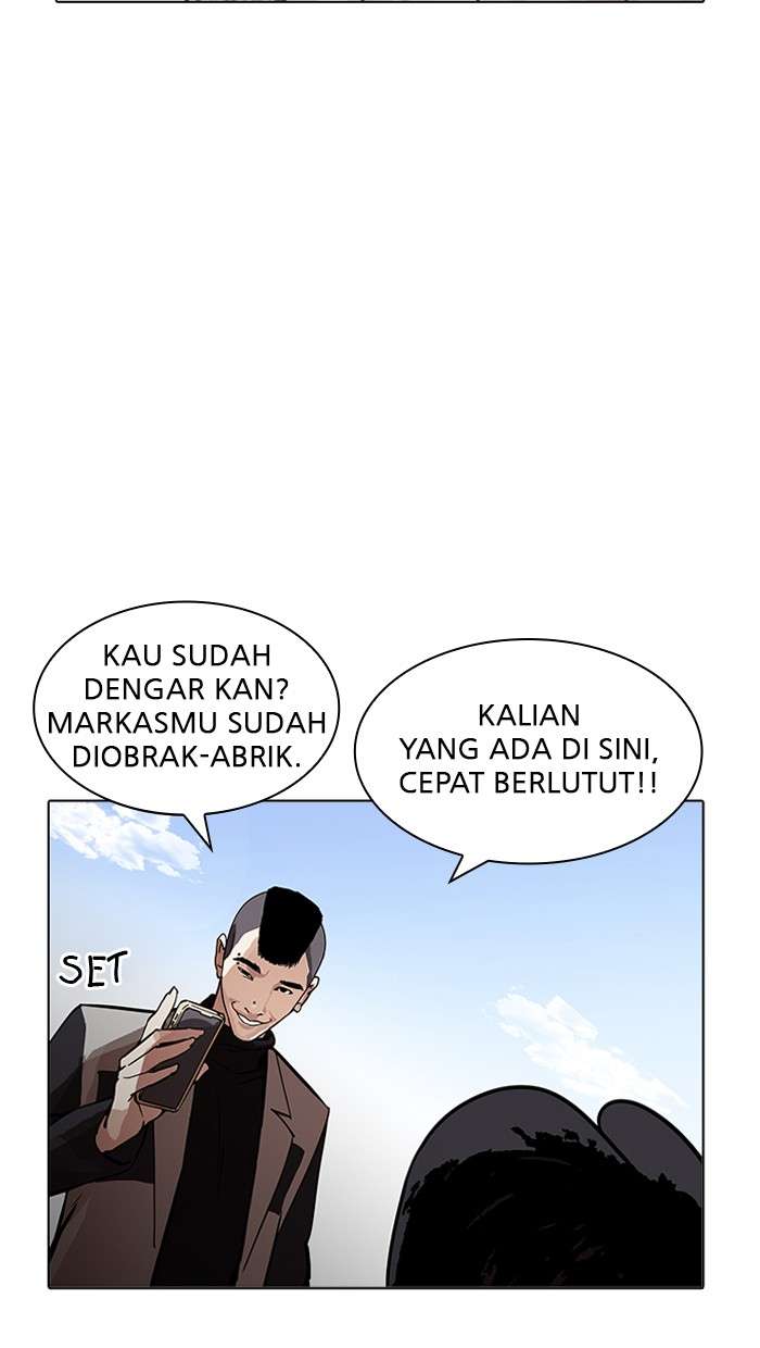 Lookism Chapter 205 Image 137