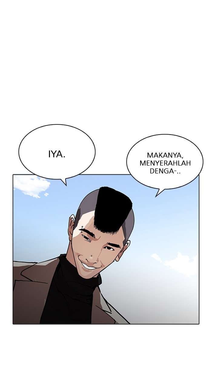 Lookism Chapter 205 Image 139