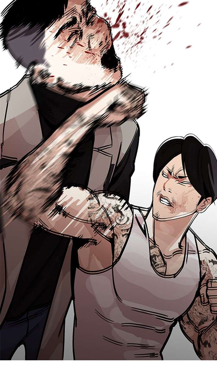 Lookism Chapter 205 Image 141