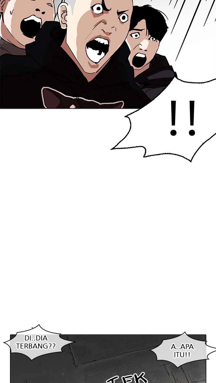 Lookism Chapter 205 Image 144
