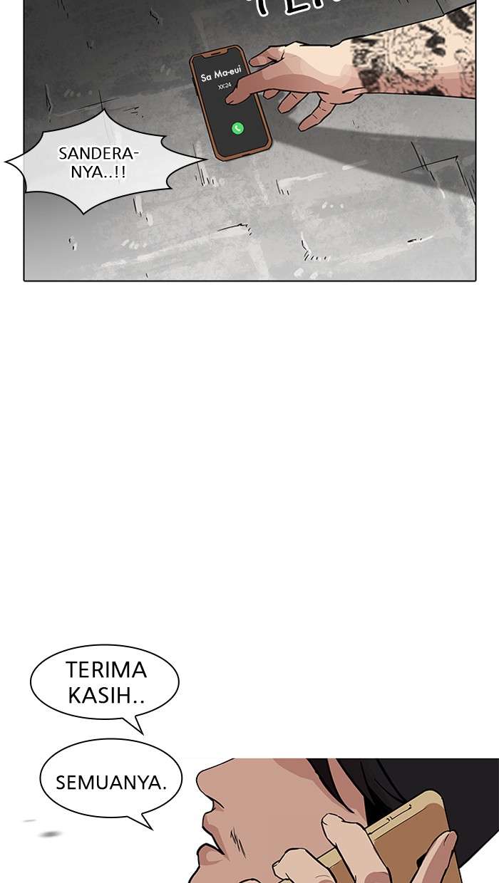 Lookism Chapter 205 Image 145