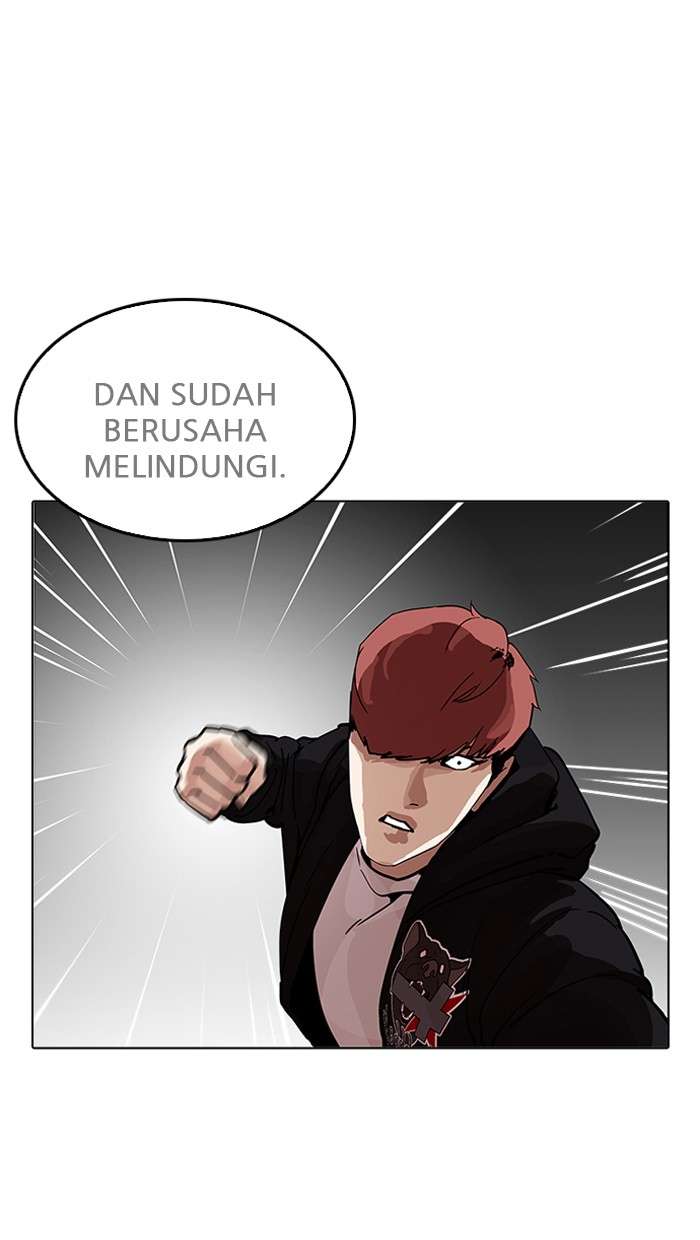 Lookism Chapter 205 Image 149
