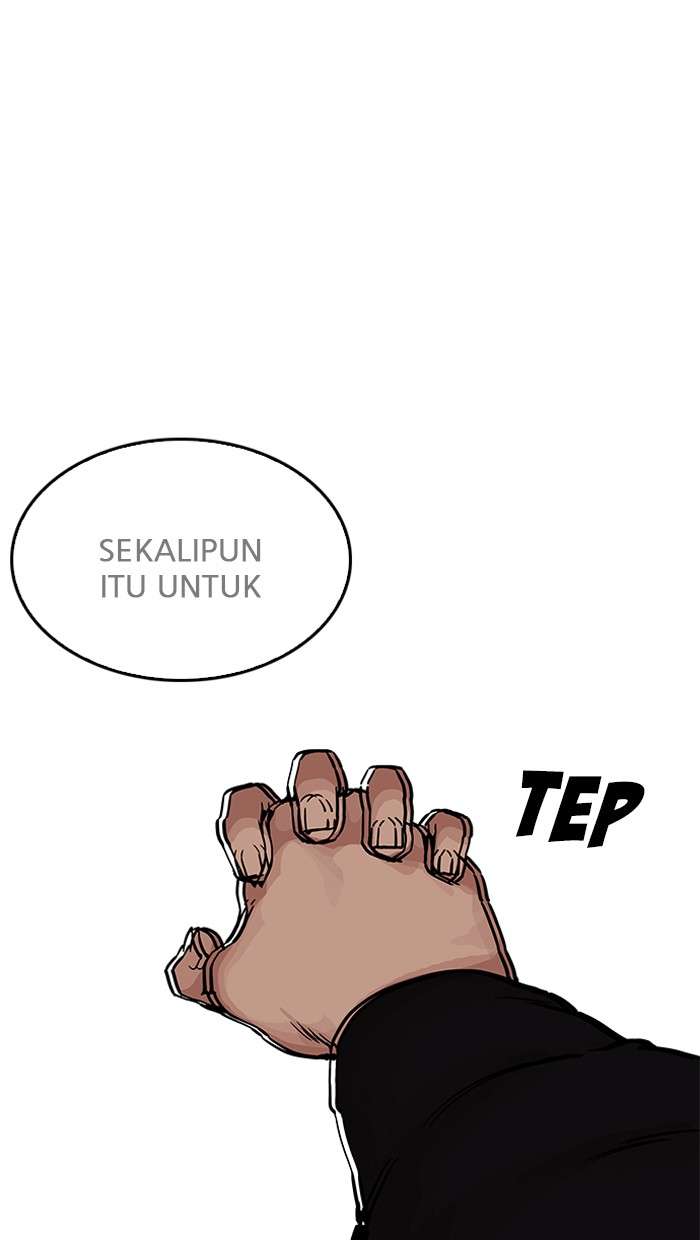 Lookism Chapter 205 Image 150