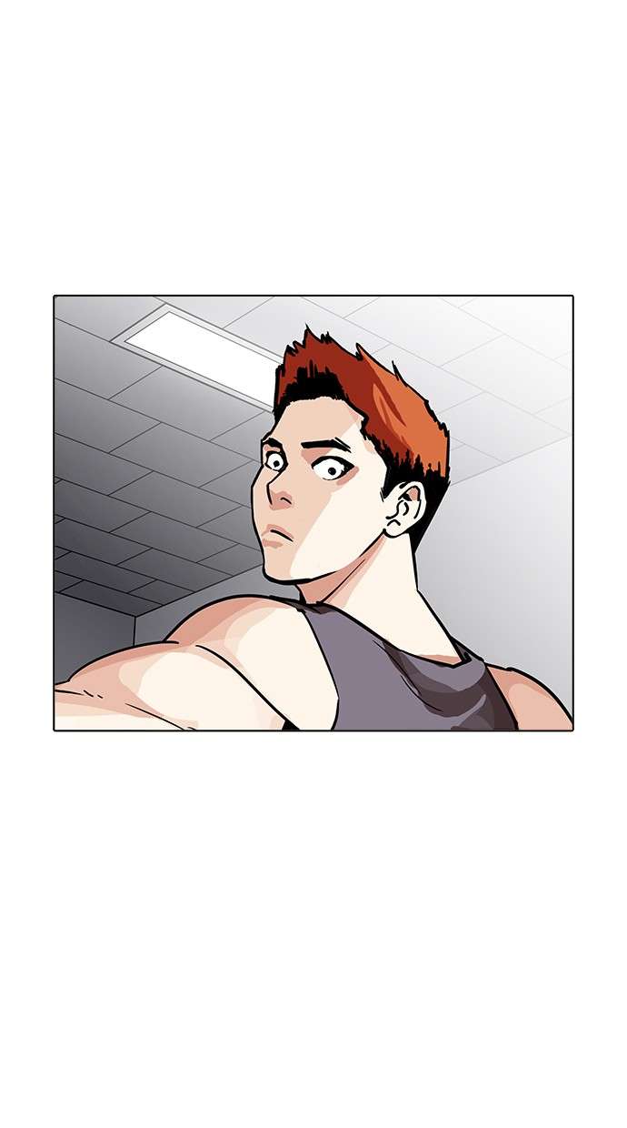 Lookism Chapter 206 Image 101