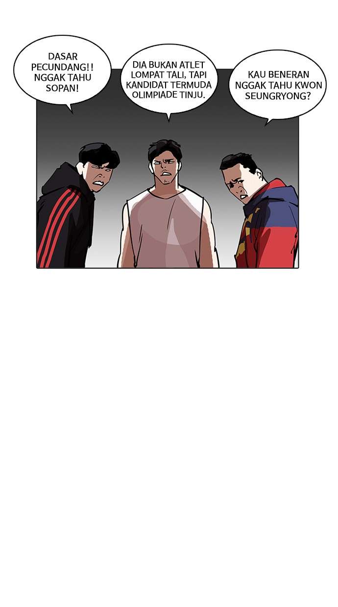 Lookism Chapter 206 Image 102
