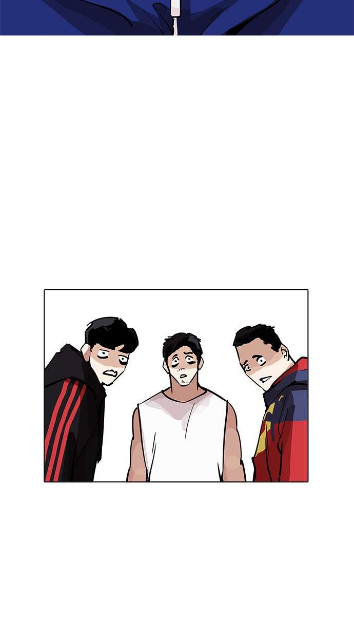 Lookism Chapter 206 Image 104