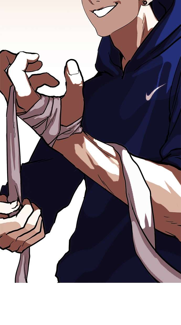 Lookism Chapter 207 Image 103