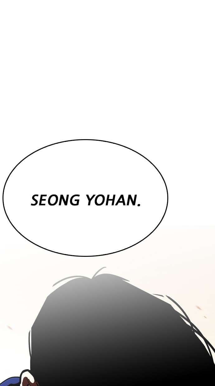 Lookism Chapter 207 Image 119