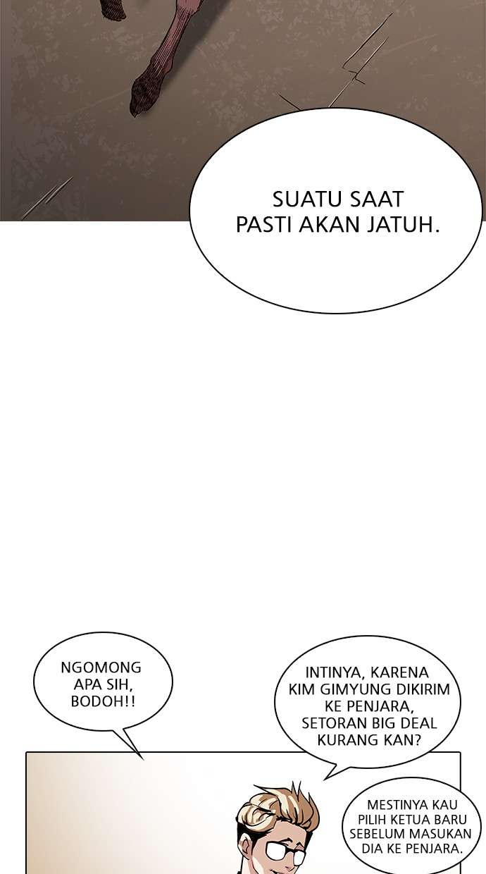 Lookism Chapter 208 Image 102