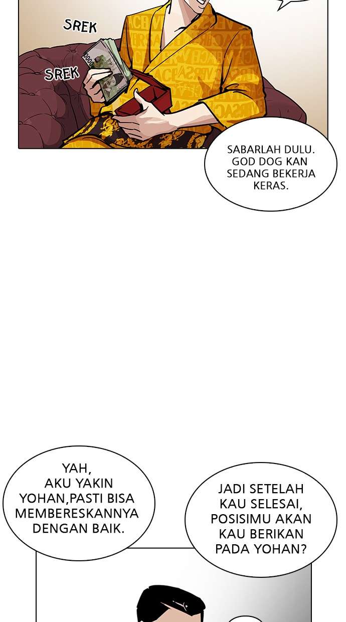 Lookism Chapter 208 Image 103