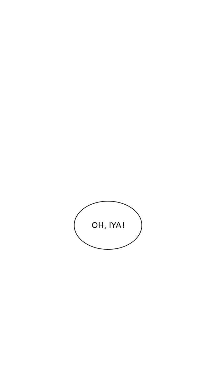 Lookism Chapter 208 Image 106