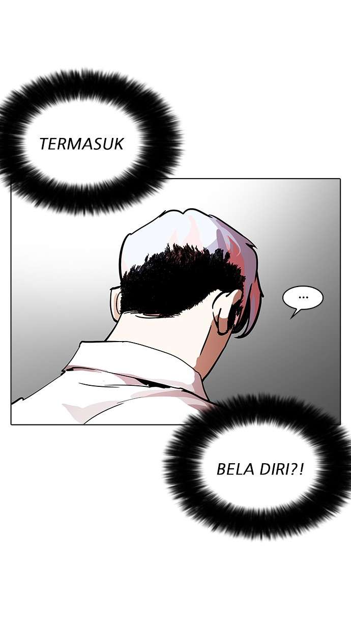 Lookism Chapter 208 Image 113