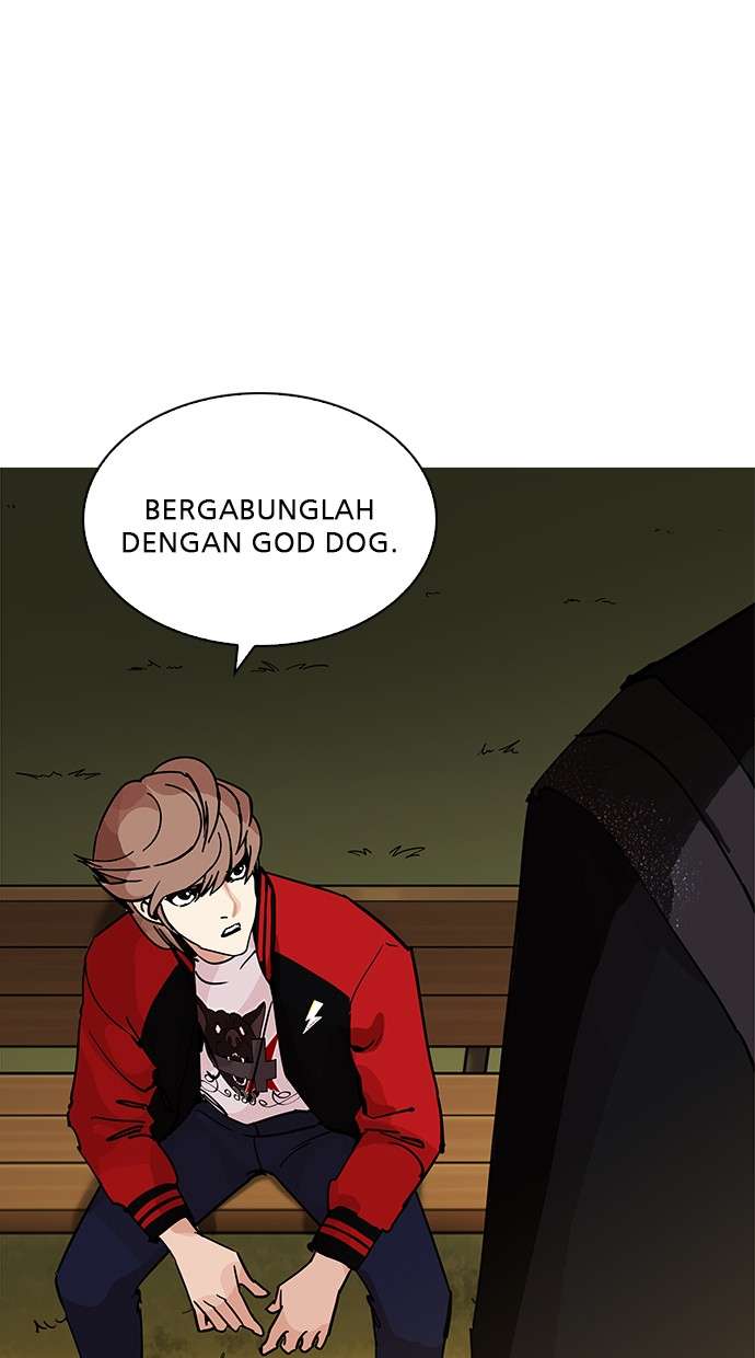 Lookism Chapter 208 Image 118