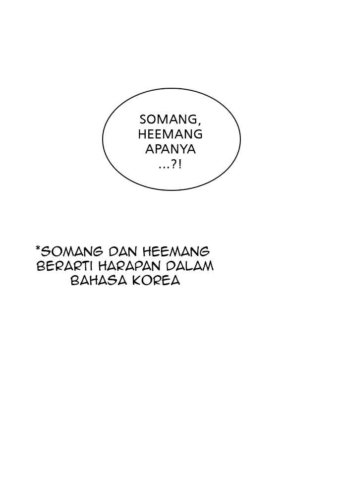 Lookism Chapter 208 Image 130