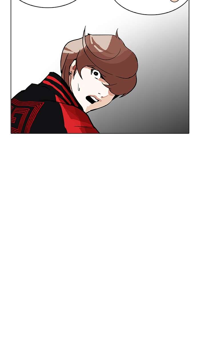 Lookism Chapter 208 Image 133