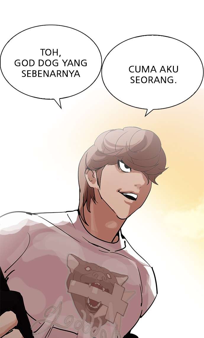 Lookism Chapter 208 Image 140