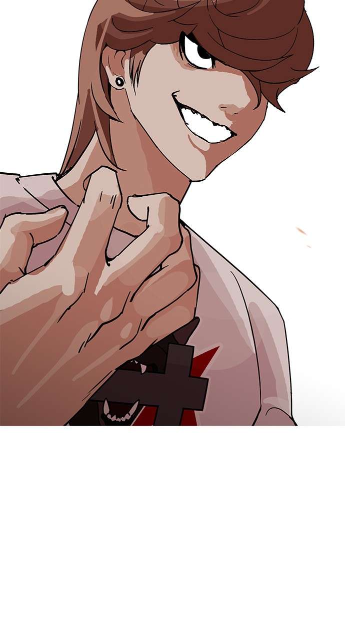 Lookism Chapter 208 Image 142
