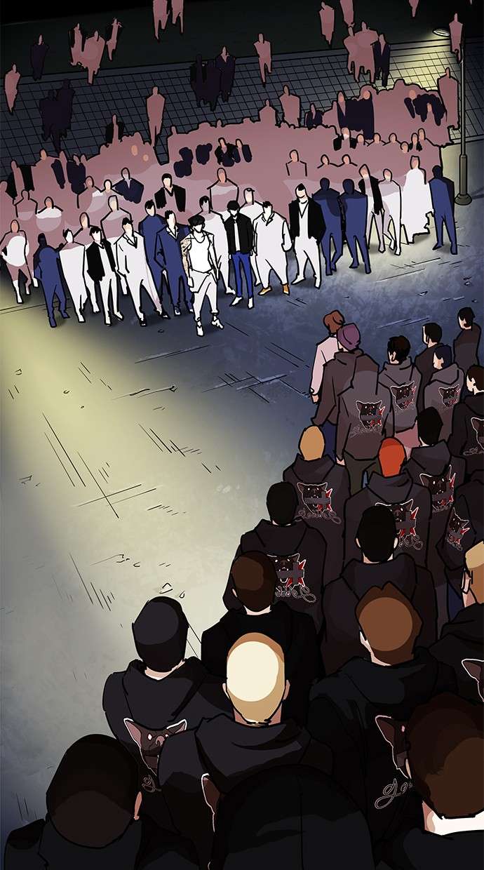 Lookism Chapter 209 Image 106