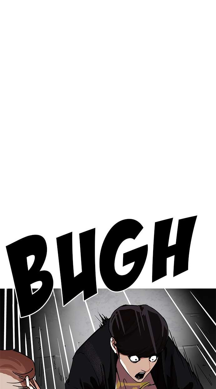 Lookism Chapter 209 Image 113