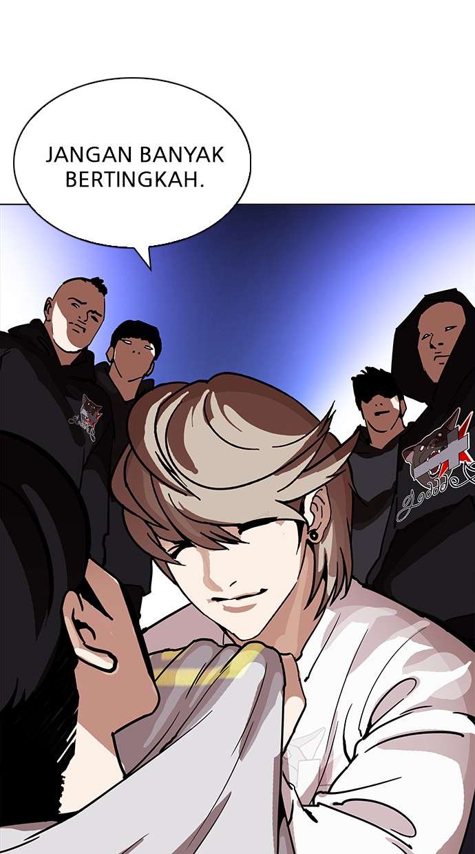 Lookism Chapter 209 Image 119