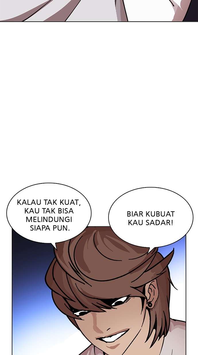 Lookism Chapter 209 Image 120