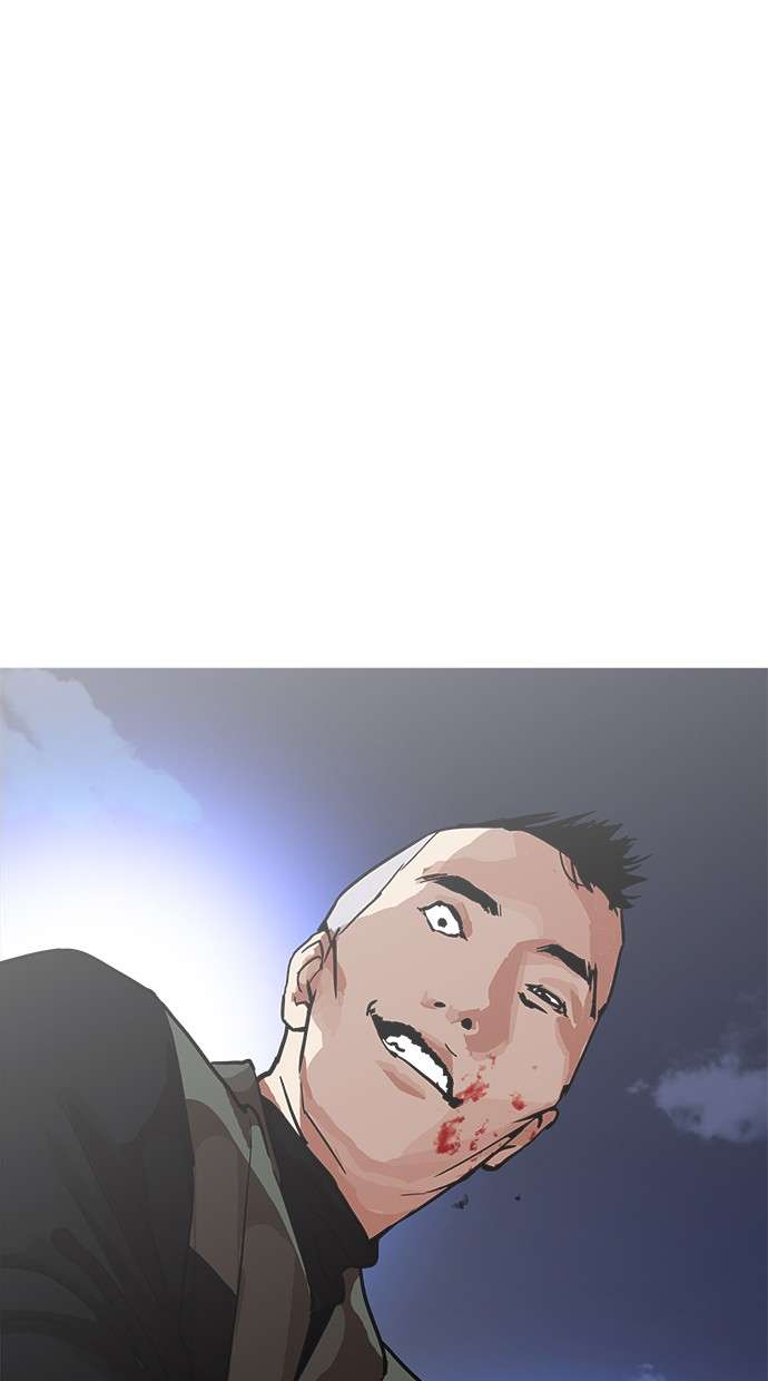 Lookism Chapter 209 Image 127