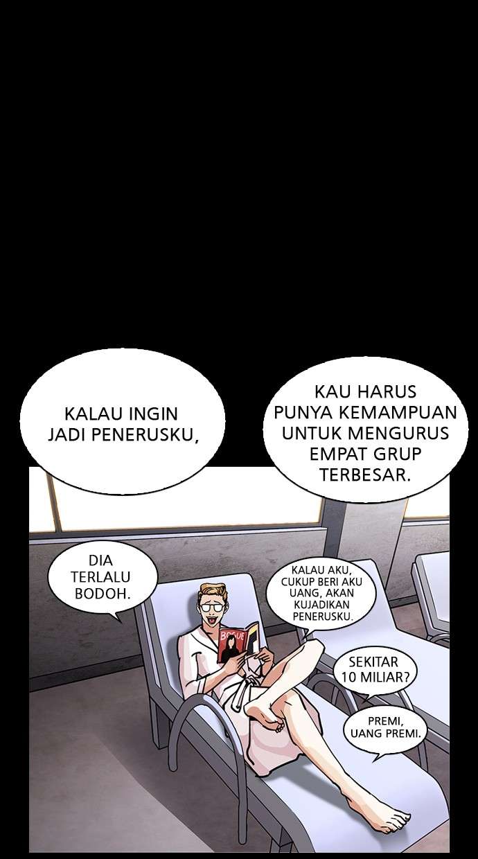 Lookism Chapter 211 Image 107