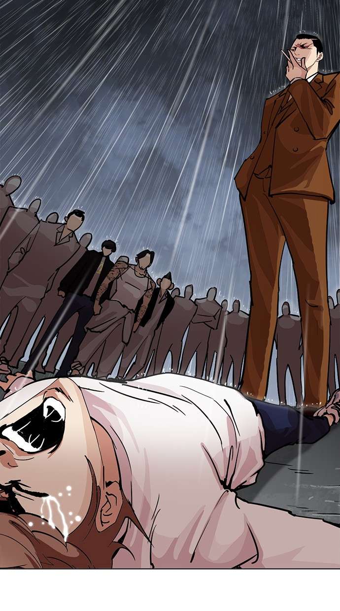 Lookism Chapter 211 Image 120