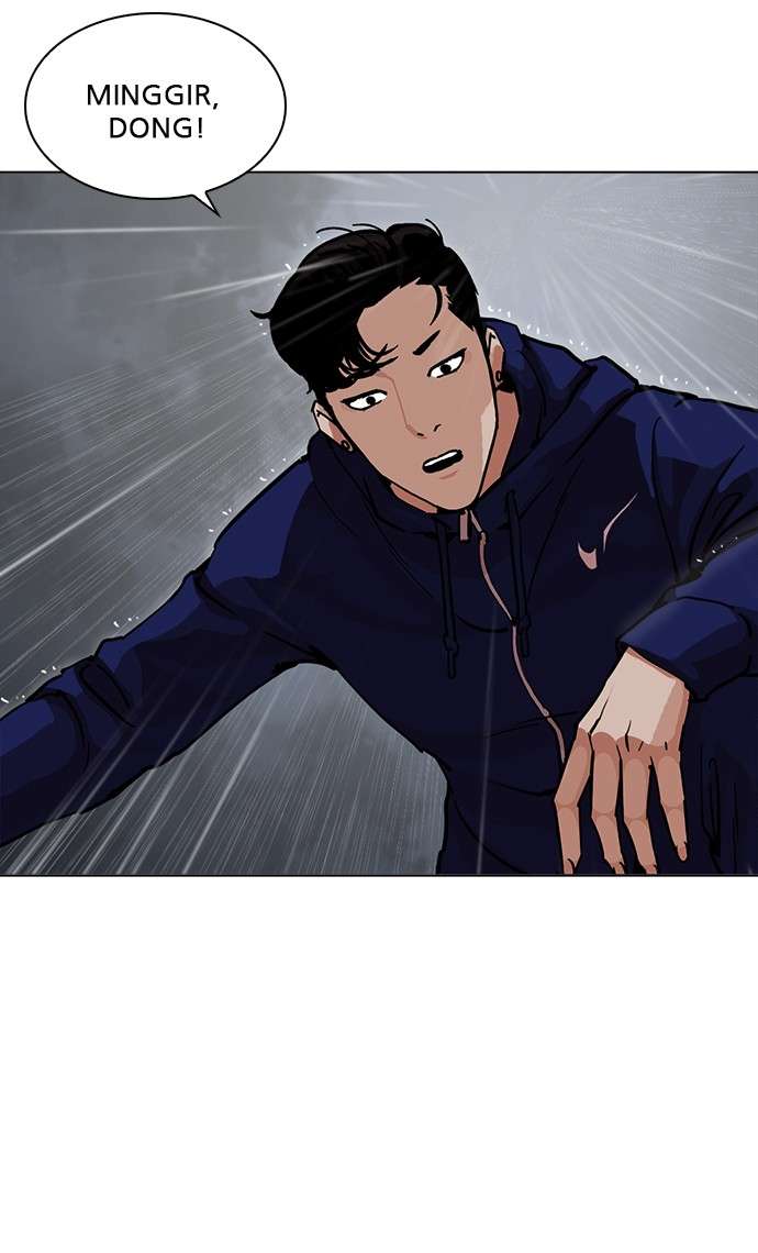 Lookism Chapter 211 Image 126