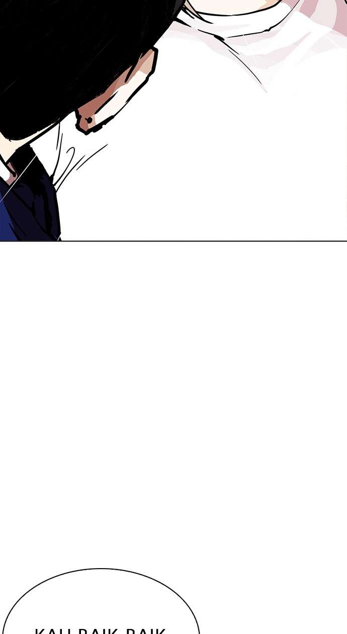 Lookism Chapter 211 Image 128