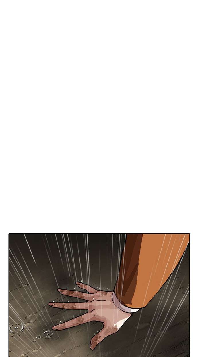 Lookism Chapter 211 Image 131