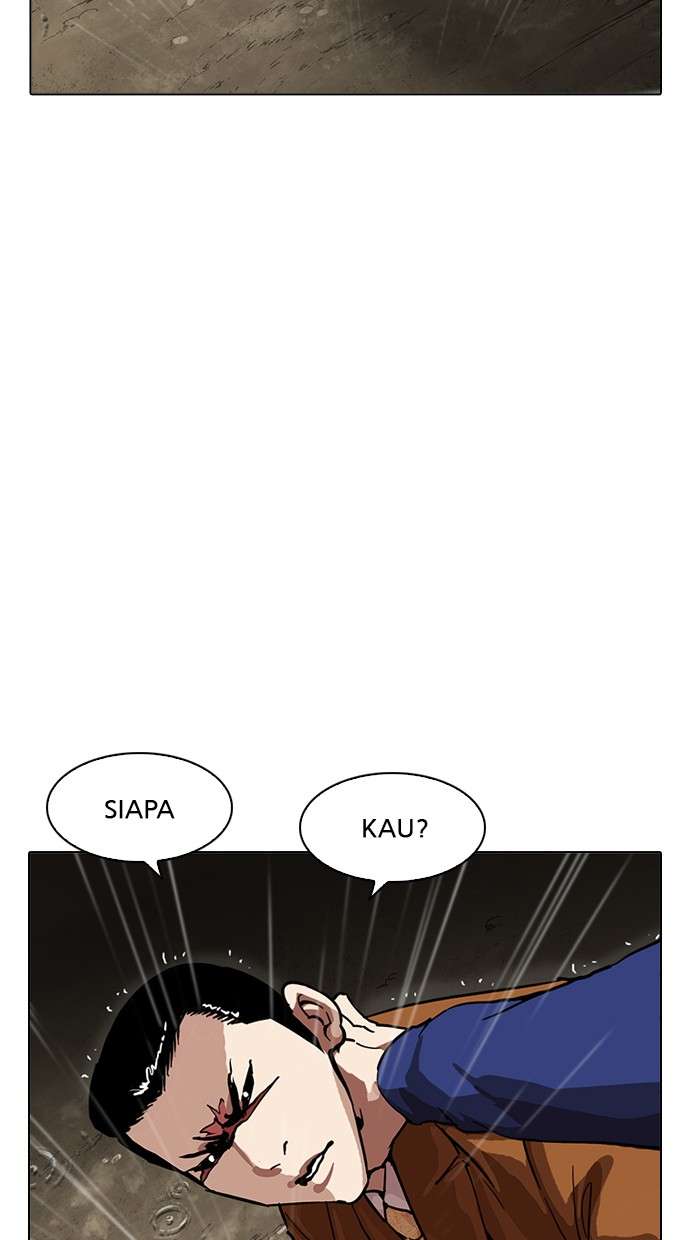 Lookism Chapter 211 Image 132