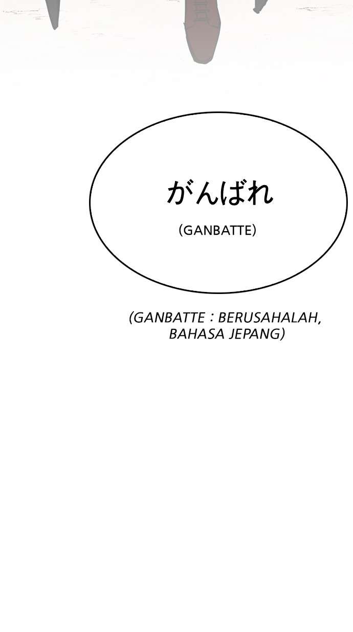 Lookism Chapter 212 Image 104